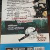 sabmarinayen uththara dravayata-back